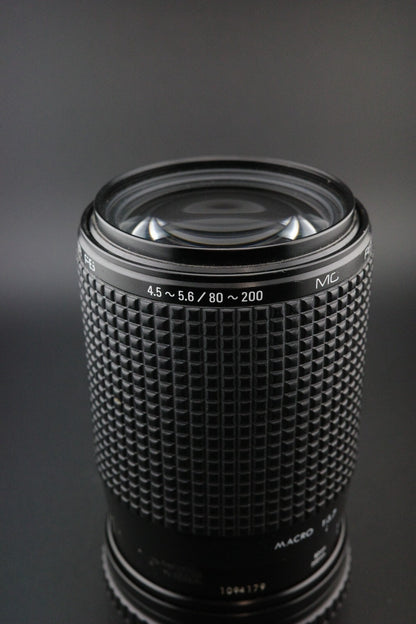 Pentacon Prakticar PB 80-200mm f/4.5-5.6 MC Zoom Lens Praktica B Tested Working