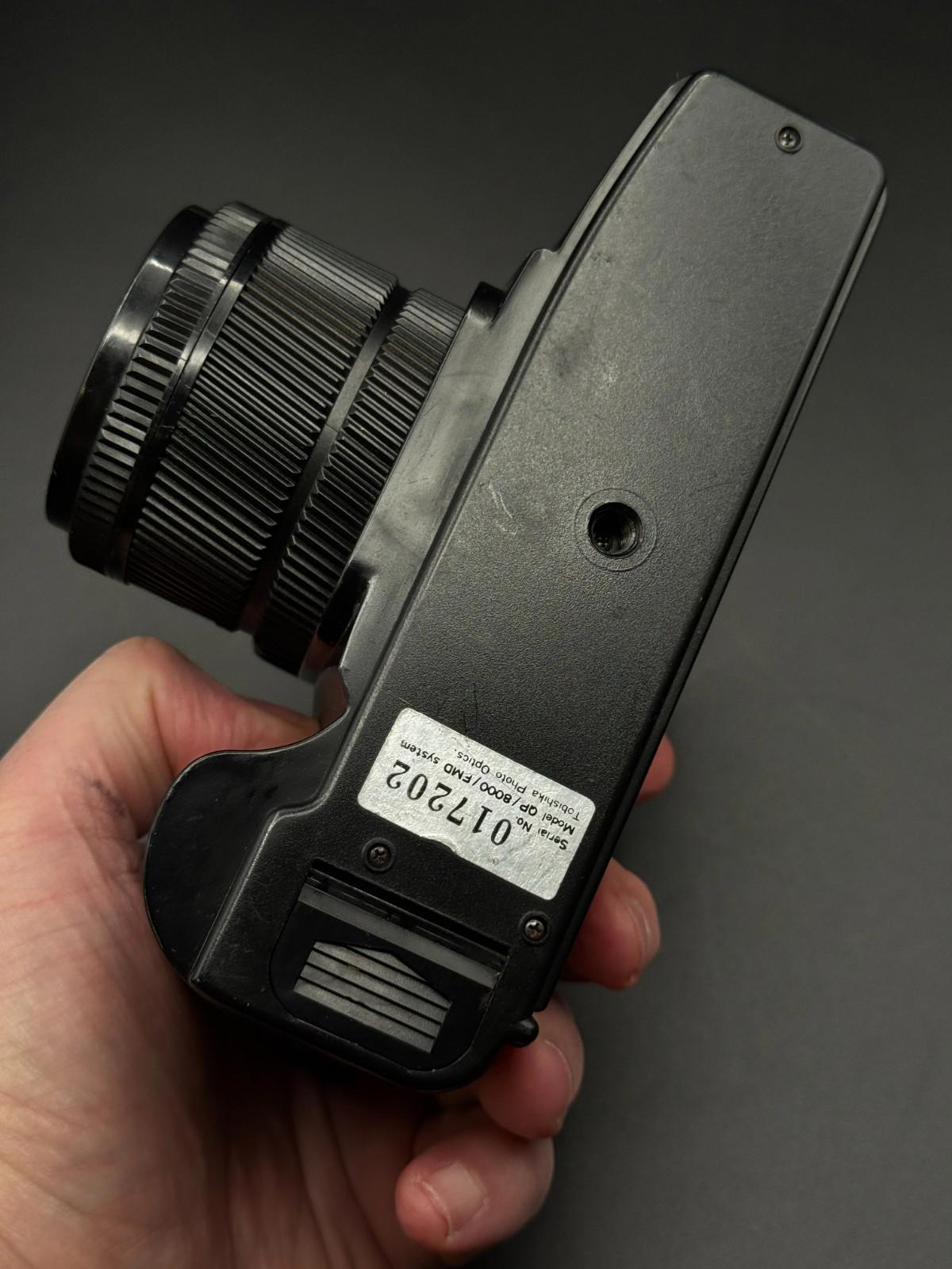 Vintage 1980's Tamashi FMD System Lomography 35mm Film Camera - Working (B120)