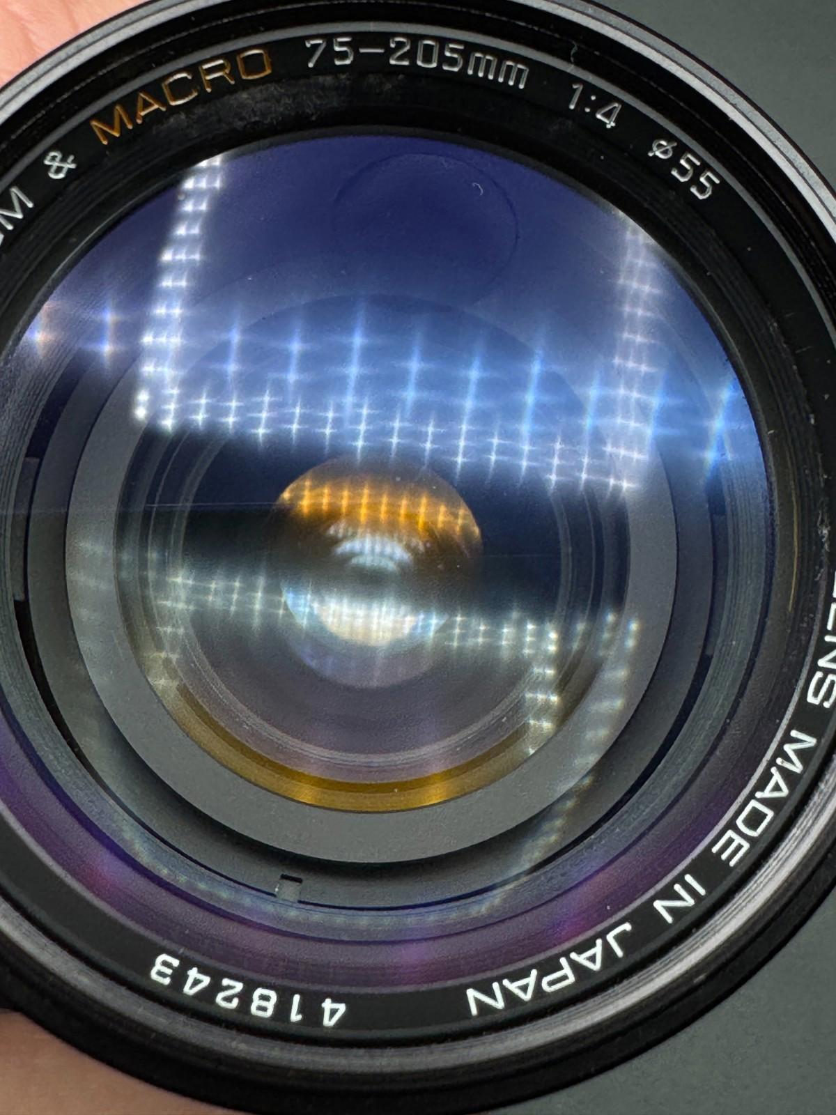 Vintage Hoya HMC Zoom & Macro 75-205mm f/4 Lens - Olympus Mount