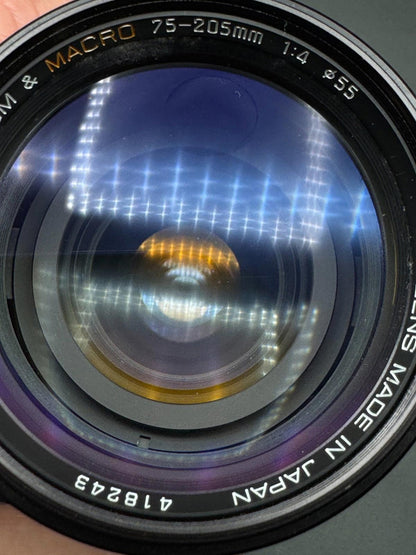 Vintage Hoya HMC Zoom & Macro 75-205mm f/4 Lens - Olympus Mount