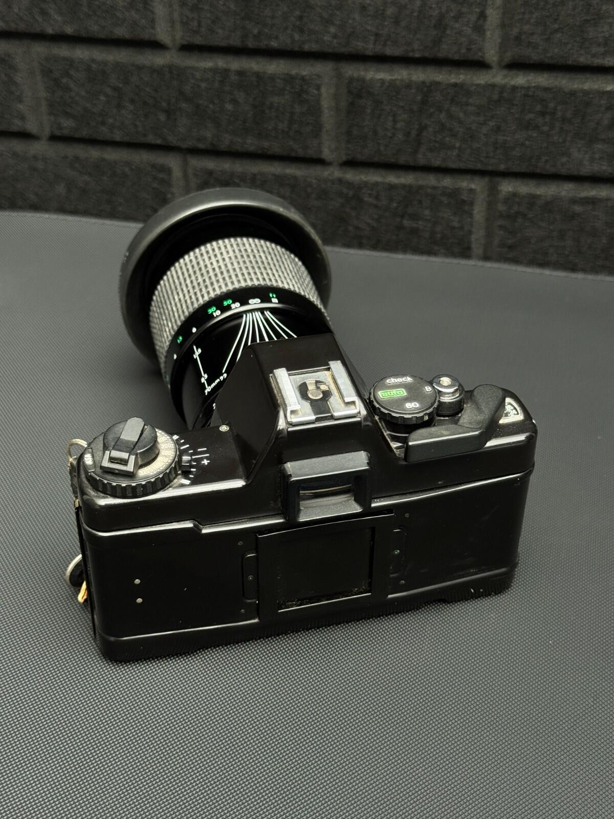 Praktica BCA Electronic 35mm SLR Camera + Pentacon 70-210mm Lens - Working