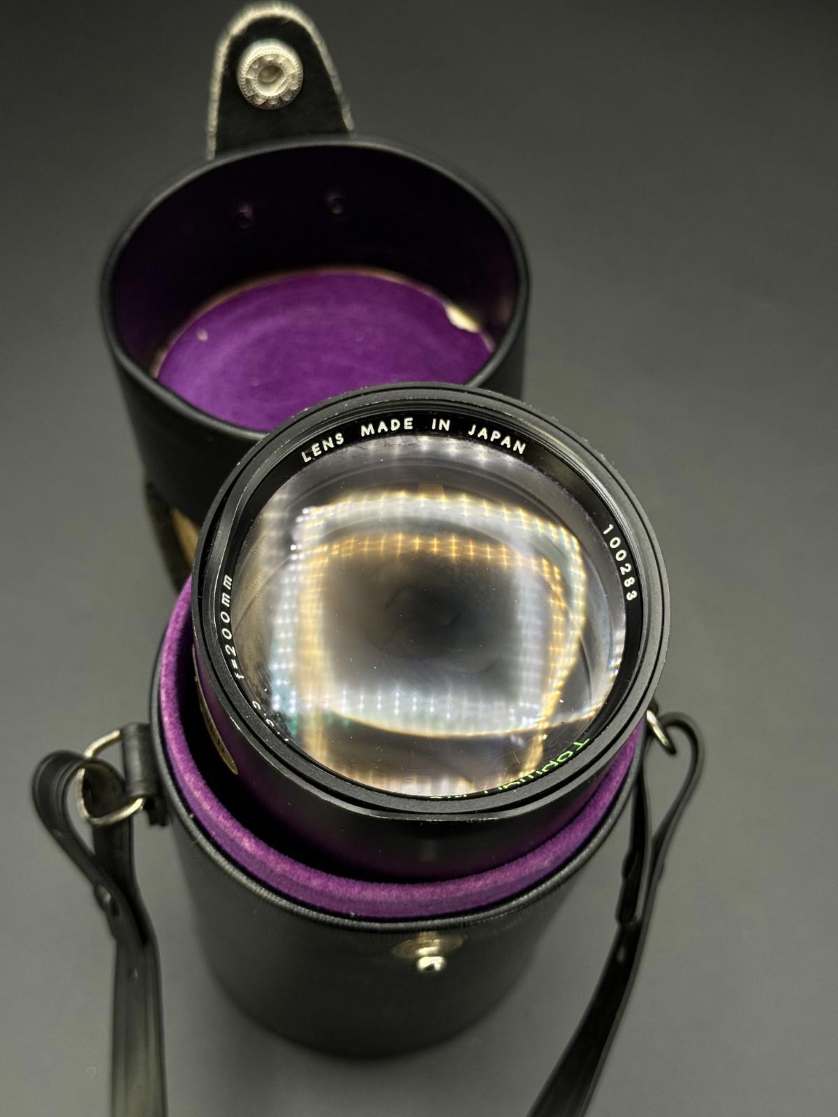 Topman MC 200mm F3.5 Prime Lens Pentax K Mount & Case - Excellent Condition