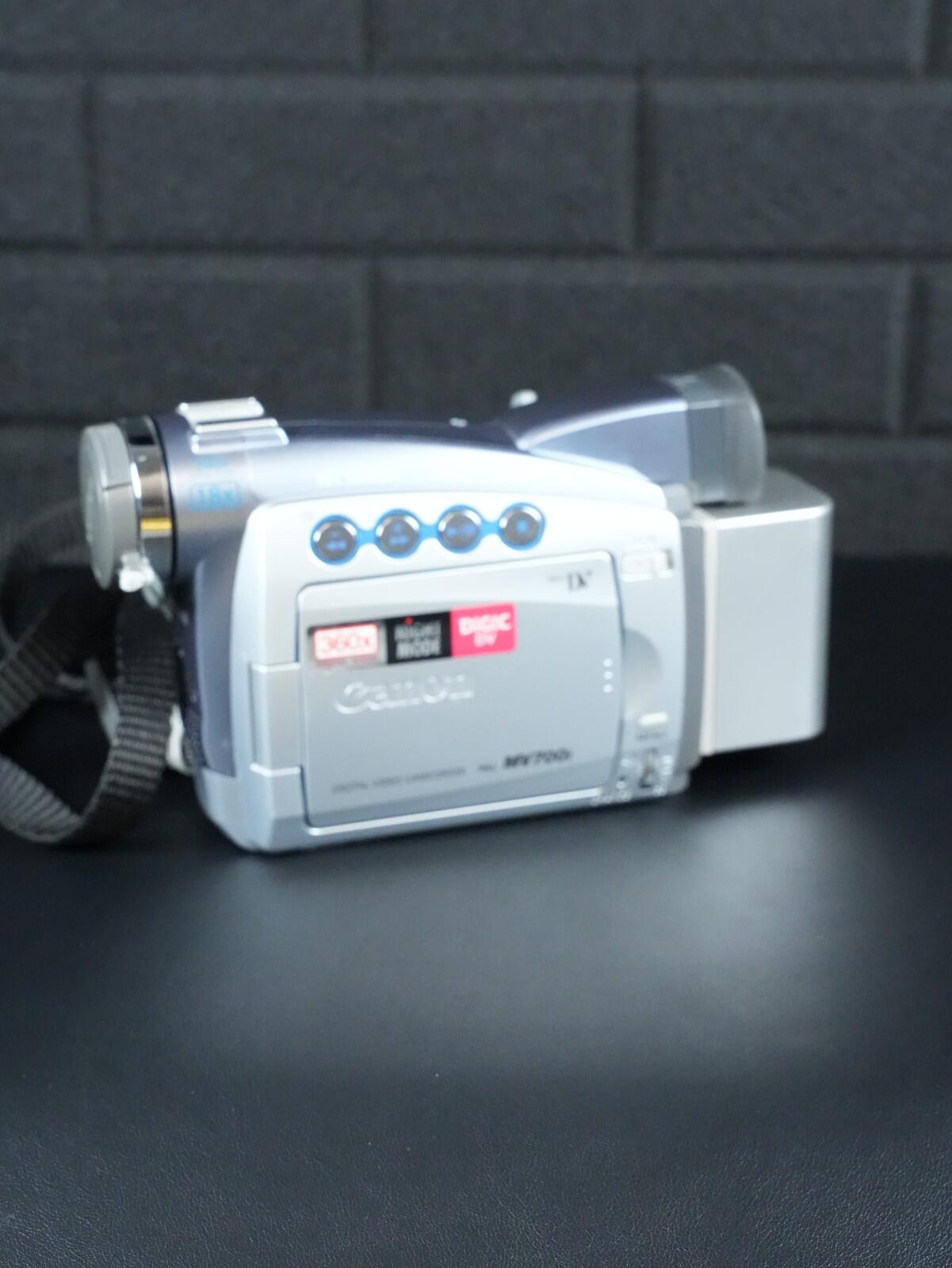 Canon MV700i MiniDV Camcorder Digital Video Camera With Night Mode - Working