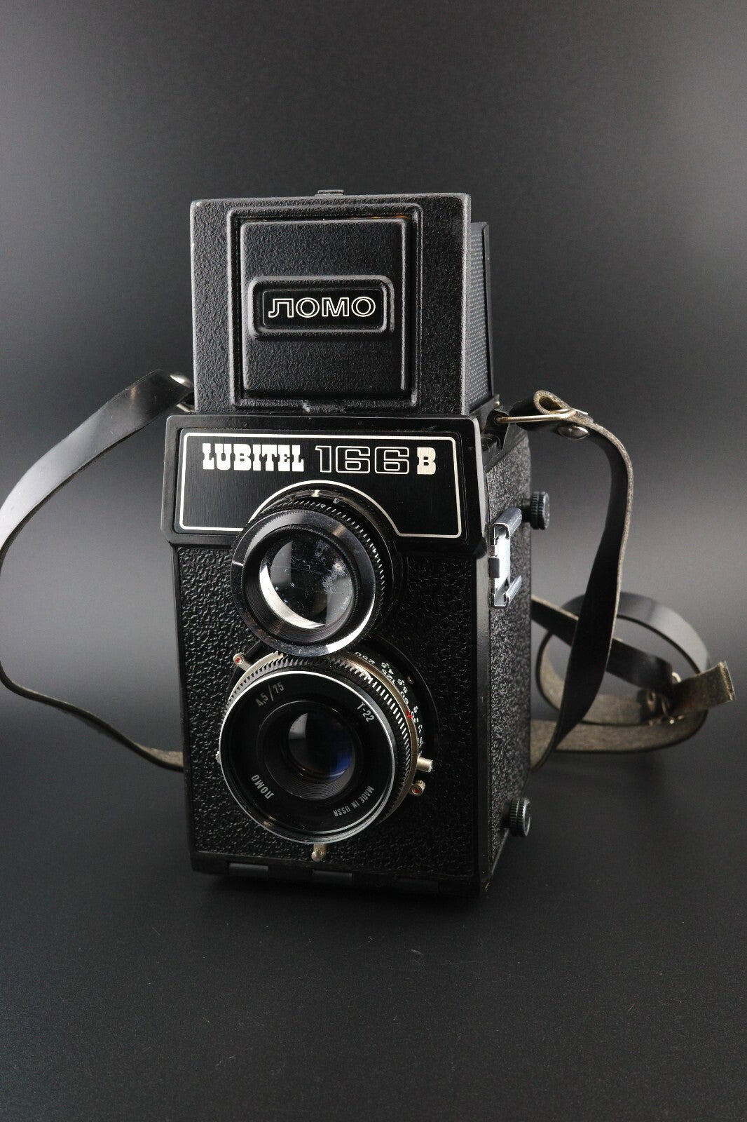 Lomo Lubitel 166B Vintage 1980's 120 TLR Film Camera 75mm f/4.5 Tested & Working
