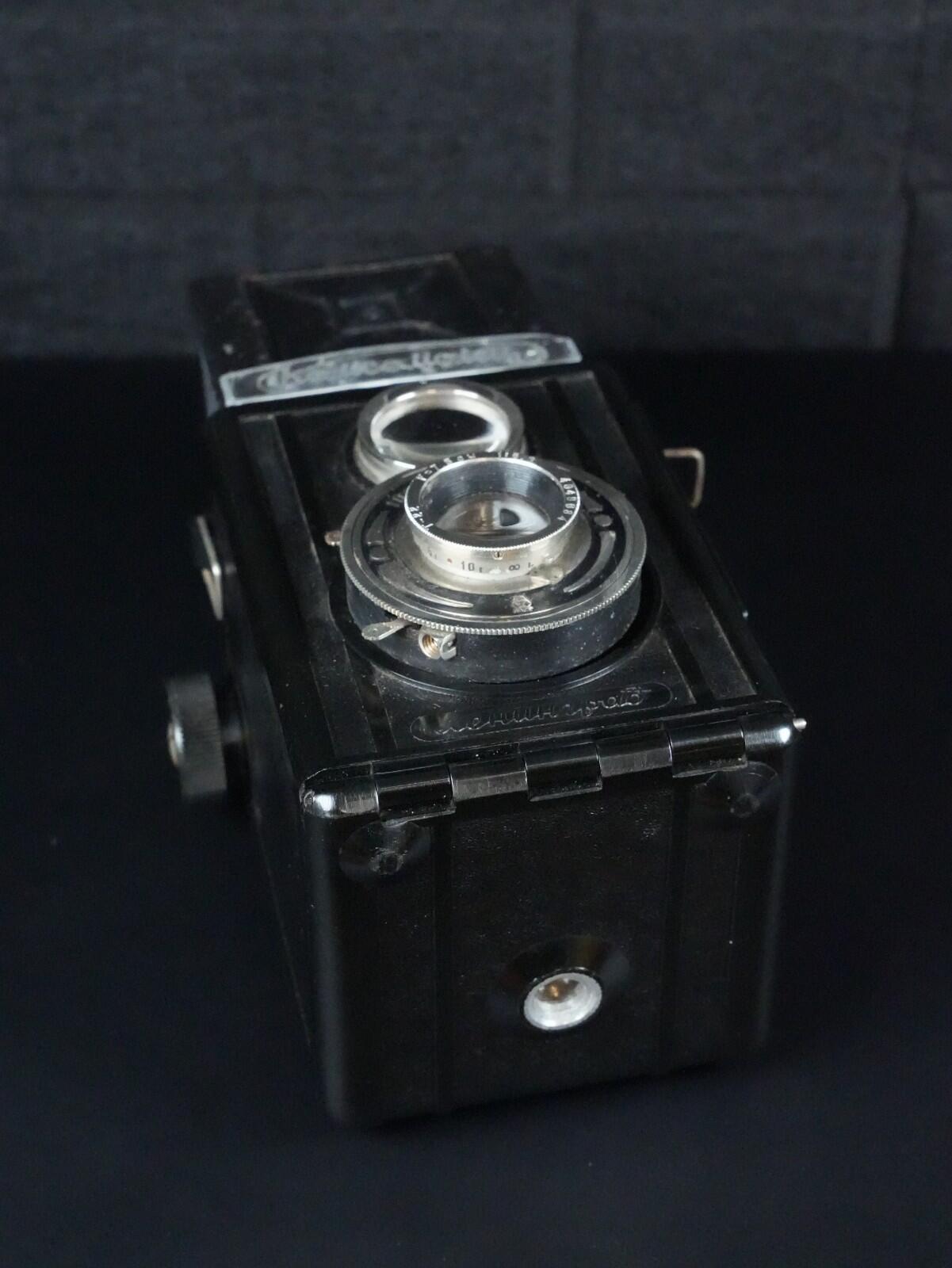 Soviet Komsomolets GOMZ Vintage 1940's 6x6 120 Film Box Camera (Read Details)