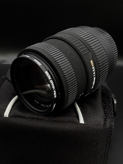 Sigma DC 55-200mm Telephoto Lens F/4.0-5.6 Nikon HSM - Near Mint Working (C307)