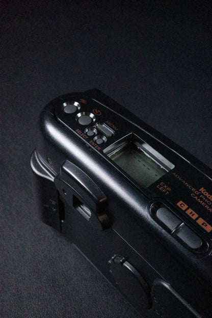 Kodak Advantix 4100ix Zoom Vintage 1990's APS Film Camera - Tested & Working
