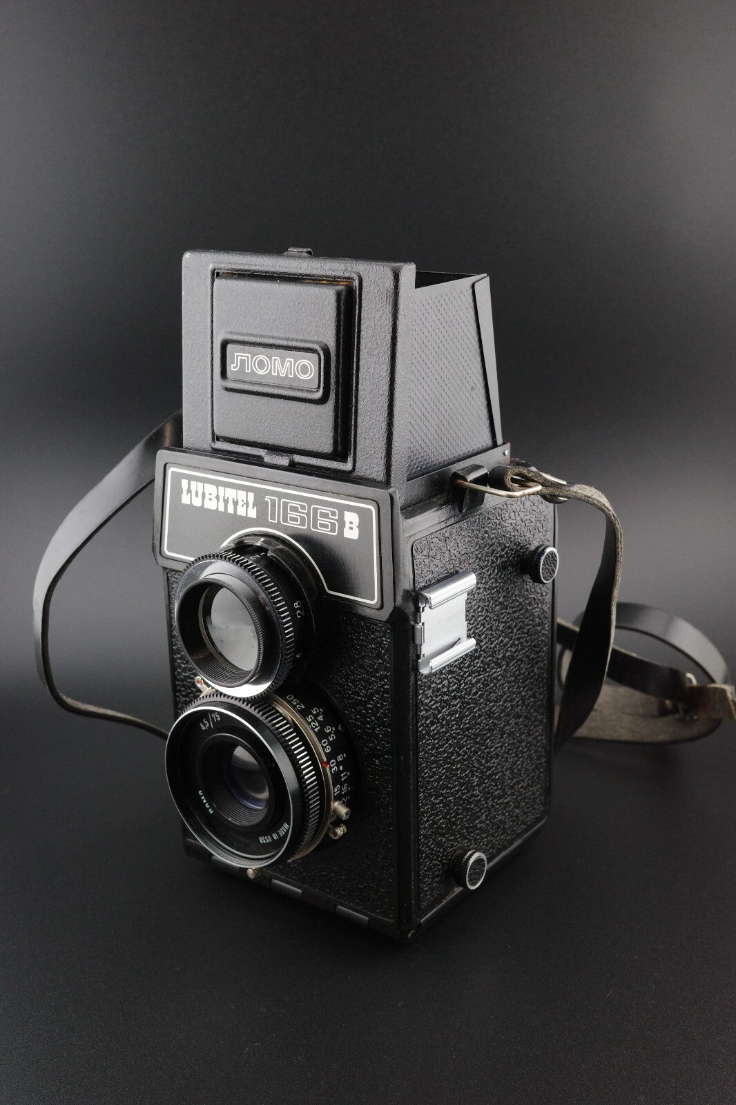 Lomo Lubitel 166B Vintage 1980's 120 TLR Film Camera 75mm f/4.5 Tested & Working