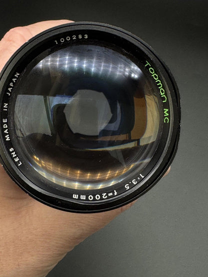 Topman MC 200mm F3.5 Prime Lens Pentax K Mount & Case - Excellent Condition