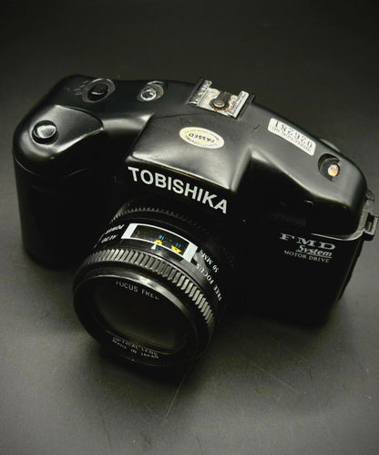 Vintage 1980's Tamashi FMD System Lomography 35mm Film Camera - Working (B120)