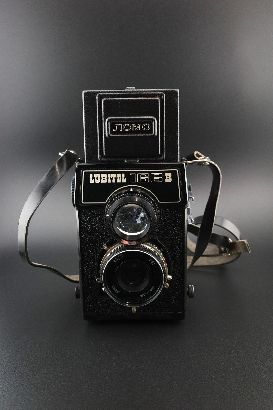 Lomo Lubitel 166B Vintage 1980's 120 TLR Film Camera 75mm f/4.5 Tested & Working