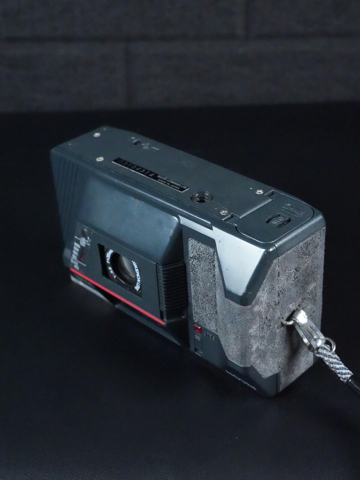 Ricoh AF-50 Vintage 1980's 35mm Film Camera - Boxed & Working (Read Details)