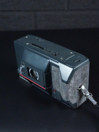 Ricoh AF-50 Vintage 1980's 35mm Film Camera - Boxed & Working (Read Details)