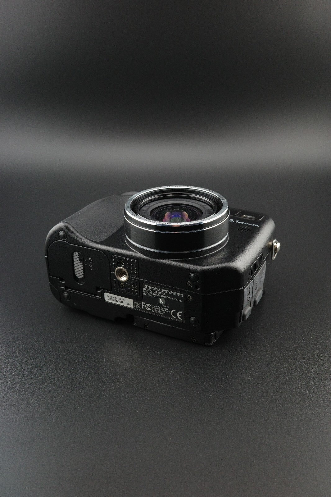 Olympus Camedia C-5060 5.1MP Digital Camera (Needs Card & Battery)