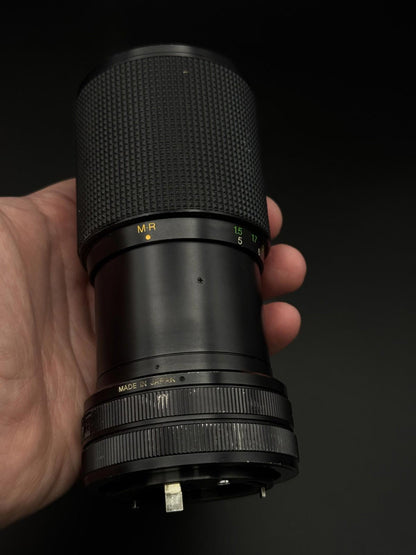 Vivitar 80-200mm f/4.5 MC Tele-Macro-Zoom Lens Canon FD Mount - Tested & Working