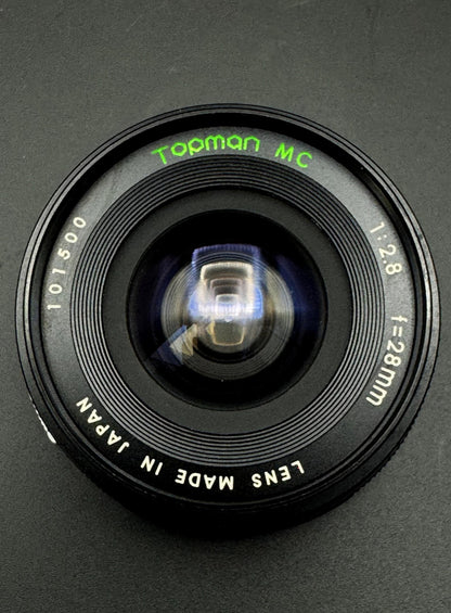 Topman MC 28mm F2.8 Wide Angle MF Lens Olympus Mount - Working With Some Fungus