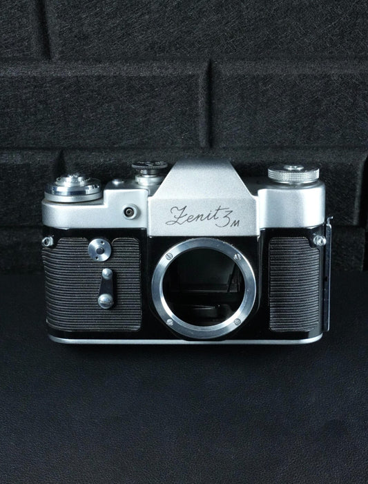 Zenit 3m Vintage 1960's 35mm SLR Film Camera Body - Faulty, Spares or Repair
