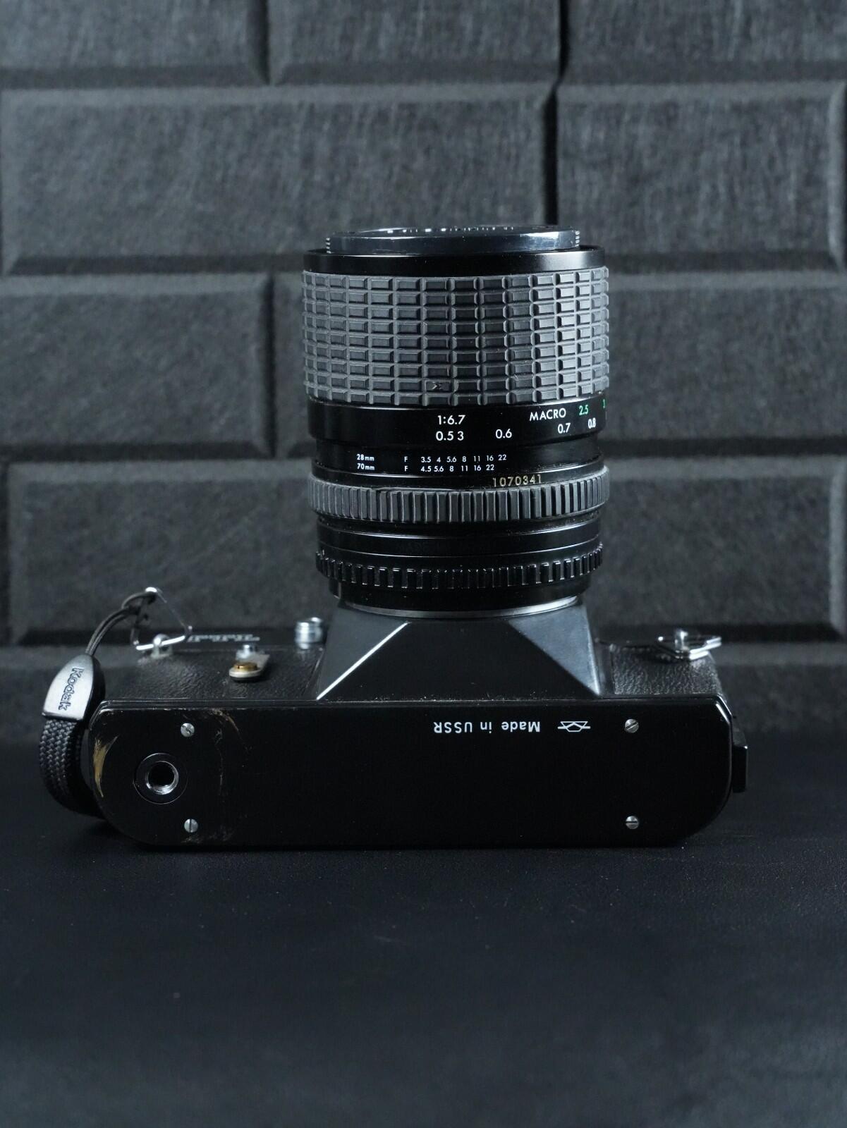 Zenit TTL Vintage 1980's 35mm Film Camera + Sigma 28-70mm (Faulty Light Meter)