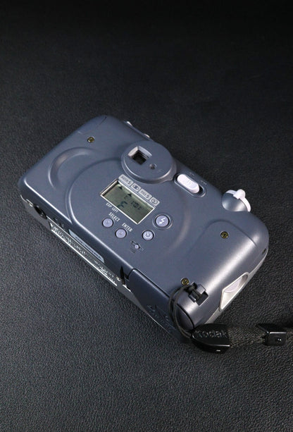 Kodak Advantix F620 Vintage 2000's APS Film Camera - Film Tested & Working
